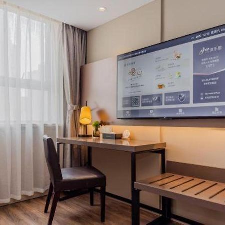 Home Inn Plus Shanghai New International Expo Center Yushan Road Yuanshen Sports Exterior foto