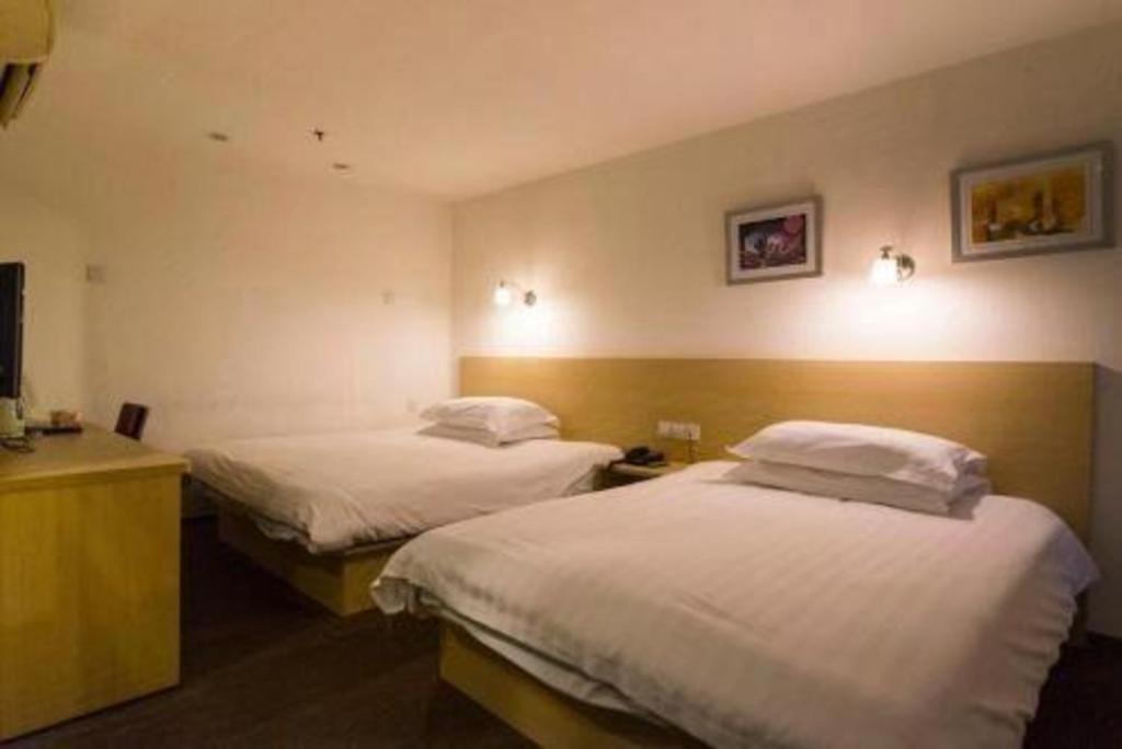 Home Inn Plus Shanghai New International Expo Center Yushan Road Yuanshen Sports Exterior foto